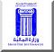 صورة العضو الرمزية