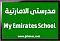 صورة العضو الرمزية